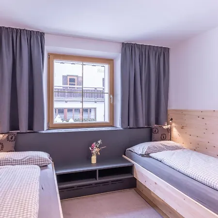 Отель Quality Hosts Arlberg - Bergheim 4*